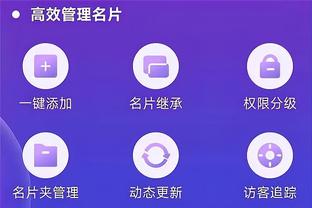 新利体育app官网介绍大全截图1