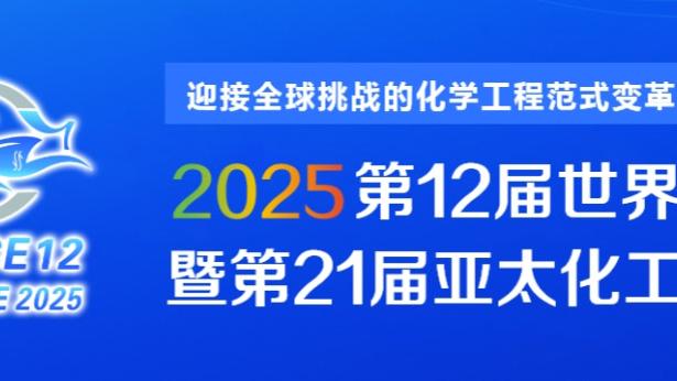 bd体育官方下载