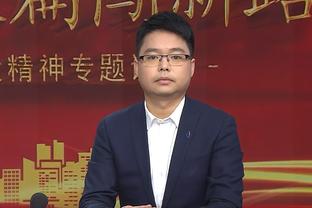 罗马诺：拜仁新帅确定之后，德里赫特将再次评估未来