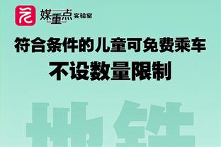 记者：2018年U23亚锦赛，有关方面强行下令禁止中国裁判执法决赛