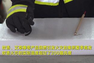 抱怨判罚，崔康熙教练组一名成员吃到黄牌