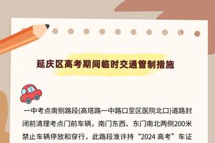 问题根源？莫耶斯、范加尔、穆帅……滕哈赫都遭遇曼联更衣室失控